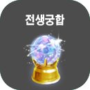 ��������Ǯ��