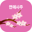 ���ֻ���Ǯ��